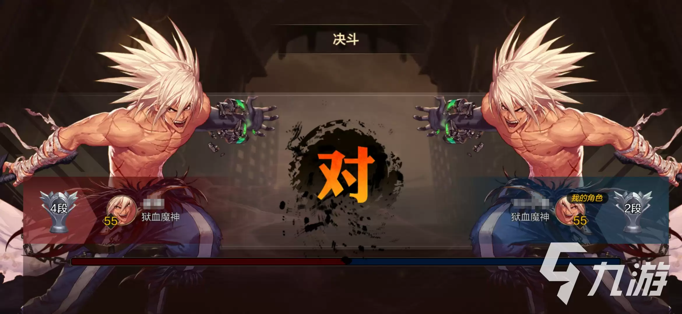 dnf手游狂战技能介绍 dnf手游狂战加点推荐