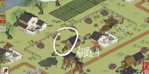 丽娘府宅钥匙位置4