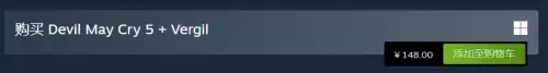 鬼泣5在steam上叫什么名字-鬼泣5steam名称介绍 鬼泣5在steam上叫什么名字-鬼泣5steam名称介绍