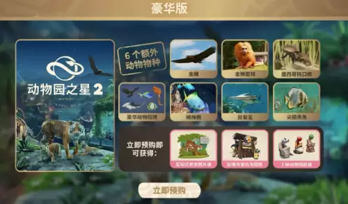 推荐配置 推荐配置