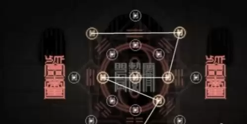 山海旅人第一章流程3 山海旅人第一章流程3