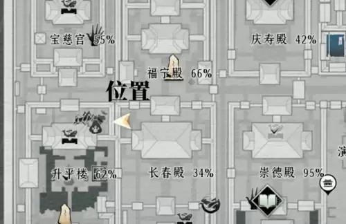 燕云十六声有病呻吟成就图文解锁步骤 燕云十六声有病呻吟成就图文解锁步骤