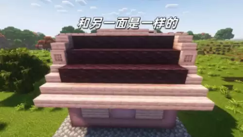 北面屋顶