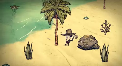 浅海