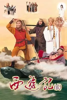 电视剧《天地争霸美猴王国语》剧情介绍