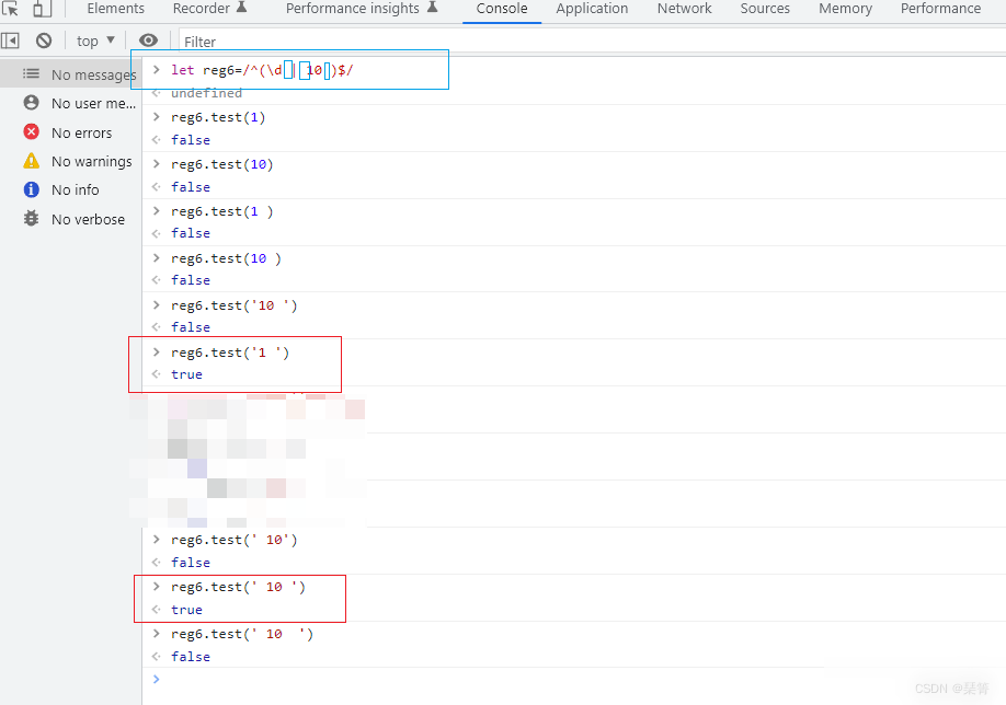 正则表达式匹配0-10的正整数以及使用细节实用指南
