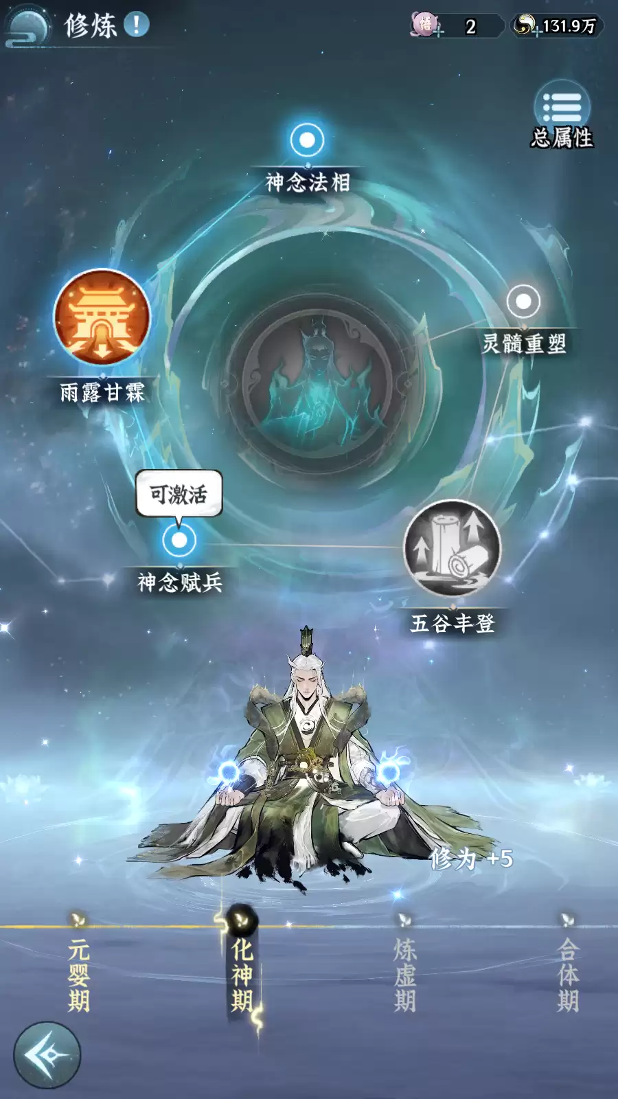 制作人蓝贴丨关于本次测试我们都做了什么