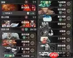 鸣潮荣耀之丘激斗重燃无赖卡组如何搭配