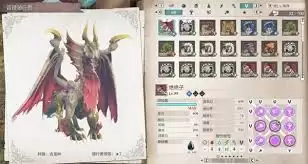 怪物猎人物语3金雷公雷狼龙后期因子如何搭配选择