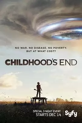 电视剧《童年的终结》剧情说明
