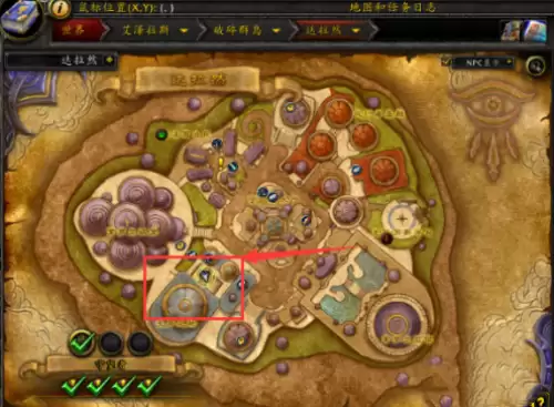 魔兽世界外域怎么去-外域前往步骤说明 魔兽世界外域怎么去-外域前往步骤说明