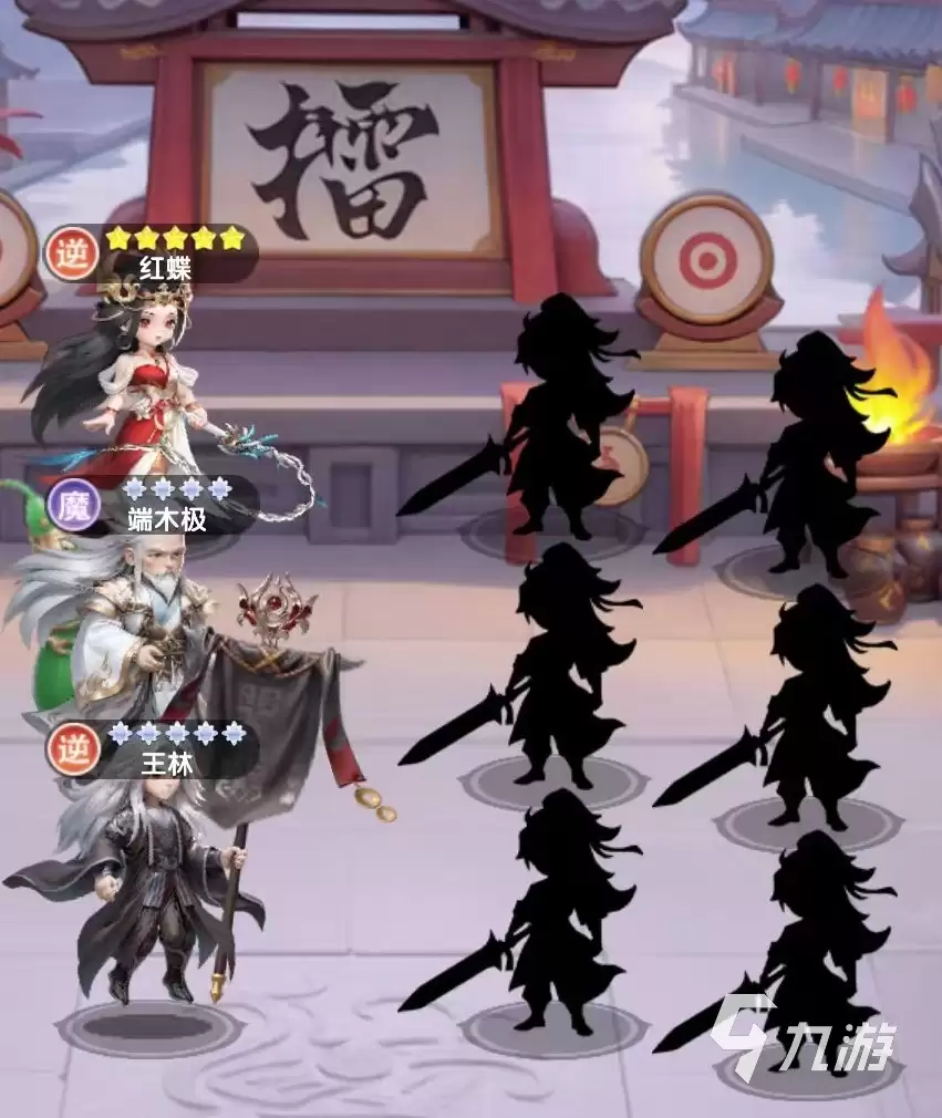 仙逆H5新手怎么玩 仙逆H5新手攻略大全