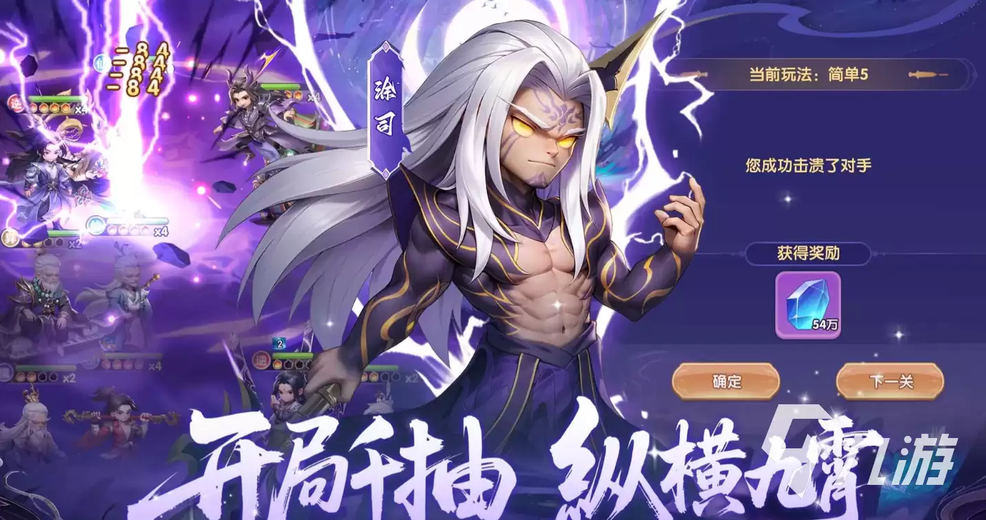 仙逆H5游戏还能玩吗 仙逆H5游戏介绍