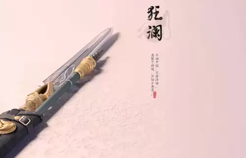 燕云十六声狂澜门派怎么加入-狂澜门派加入条件与流程 燕云十六声狂澜门派怎么加入-狂澜门派加入条件与流程