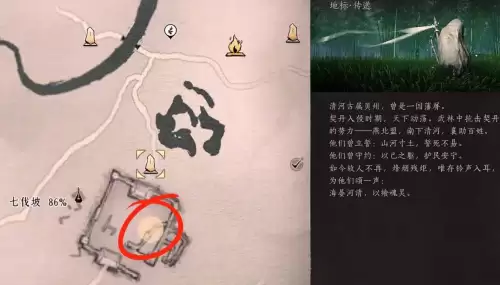 燕云十六声狂澜门派怎么加入-狂澜门派加入条件与流程 燕云十六声狂澜门派怎么加入-狂澜门派加入条件与流程