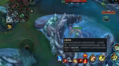 lol手游小龙buff是什么2
