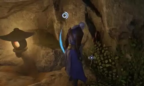 避难所