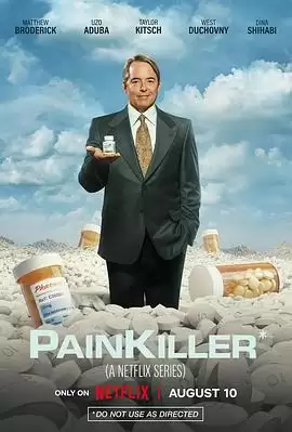 《无痛杀手》剧情讲了什么-人物关系和情节梗概