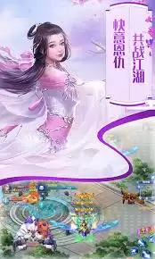 奔奔王国剑舞者妍羽厉害吗