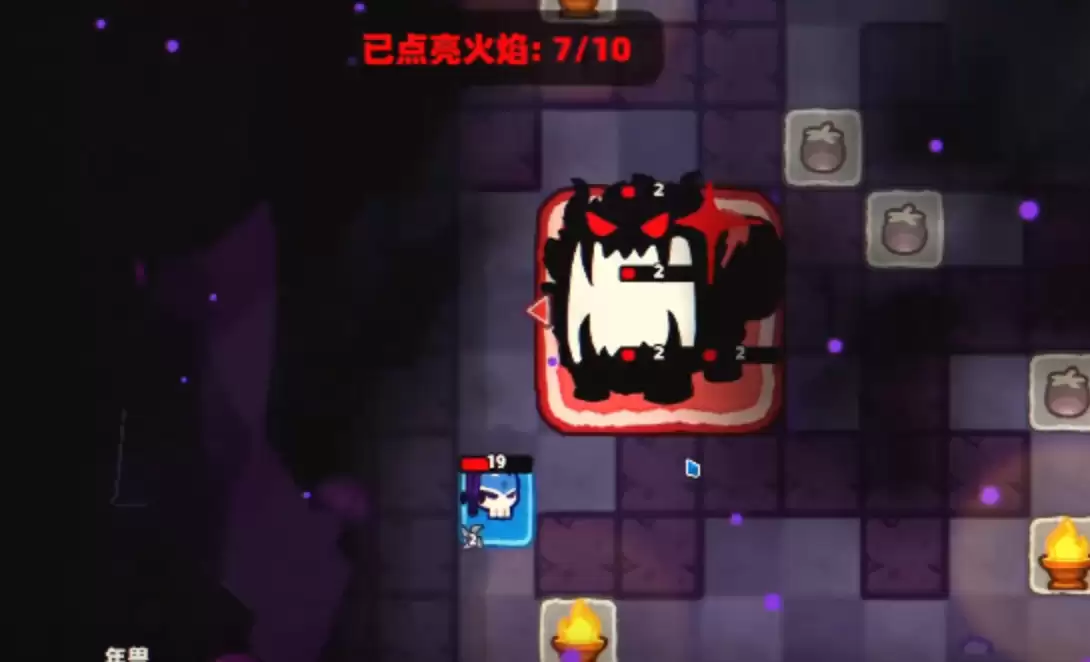 卡片魔王 冰山火盆点亮顺序详细说明与头目通关技巧