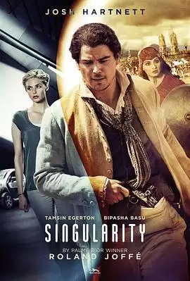 电影《情人们2013》剧情说明