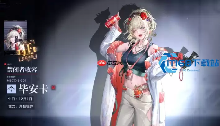 无期迷途狂级自选角色全攻略 新手老手都能找到心头好