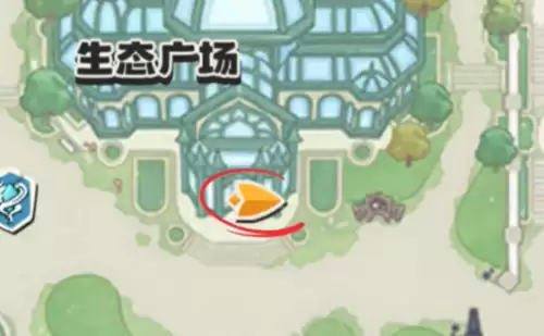 露比商店