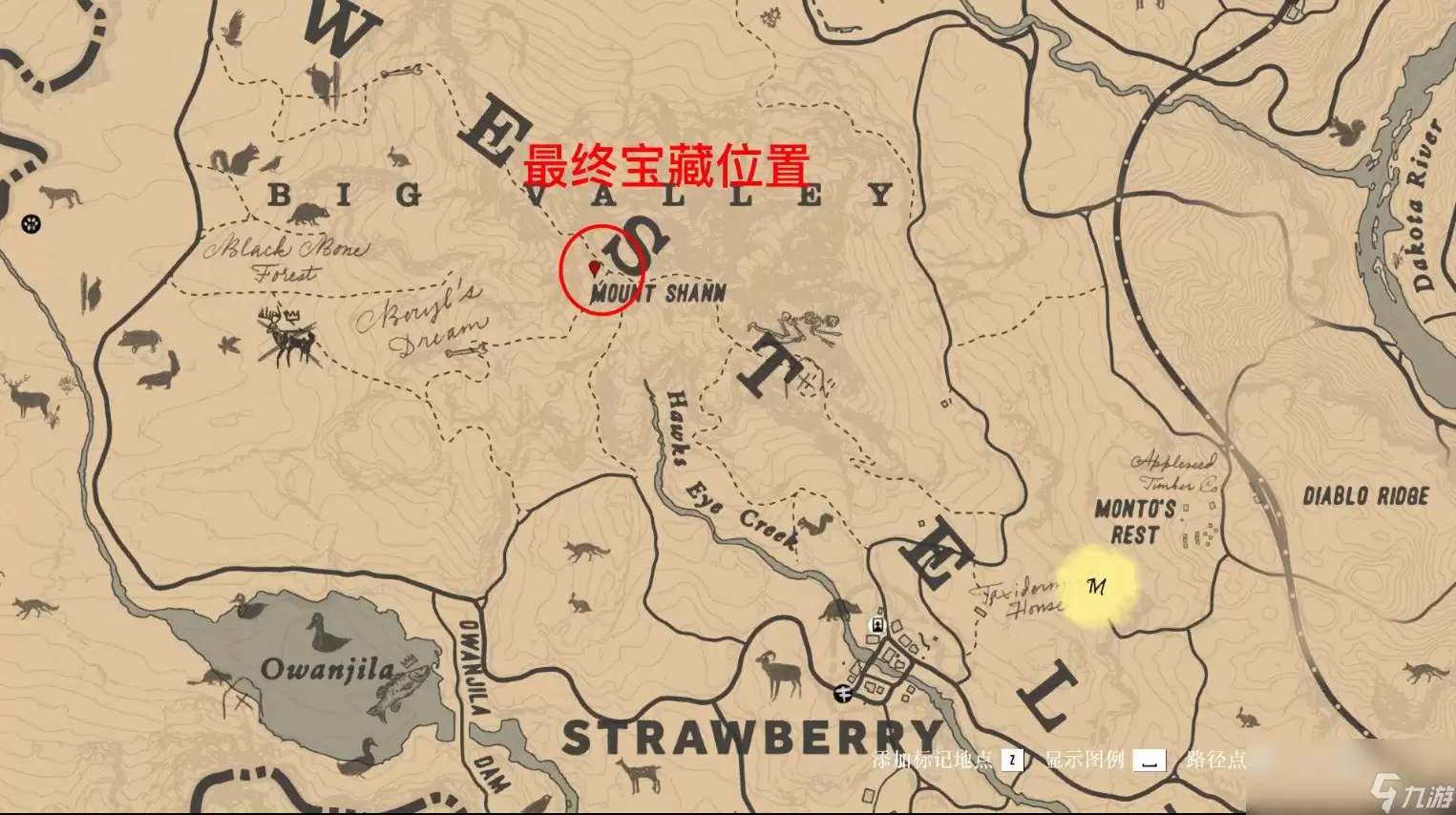 《荒野大镖客2》富饶之地宝藏怎么找