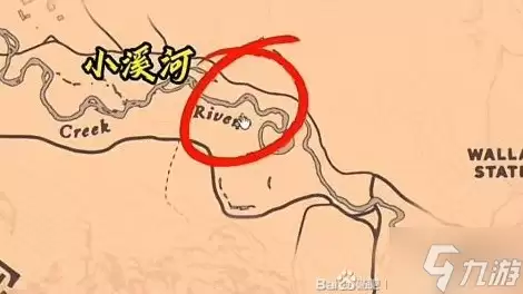 《荒野大镖客2》部分马匹获取地点