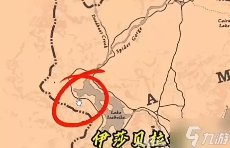 《荒野大镖客2》部分马匹获取地点