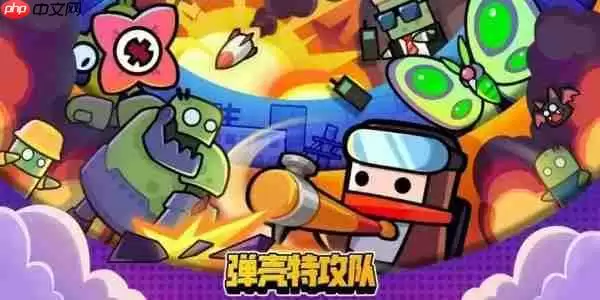 弹壳特攻队最强技能塔配推荐