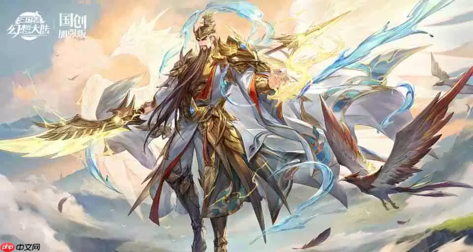 三国志幻想大陆最强阵容塔配推荐