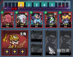 妖怪金手指最新阵容推荐