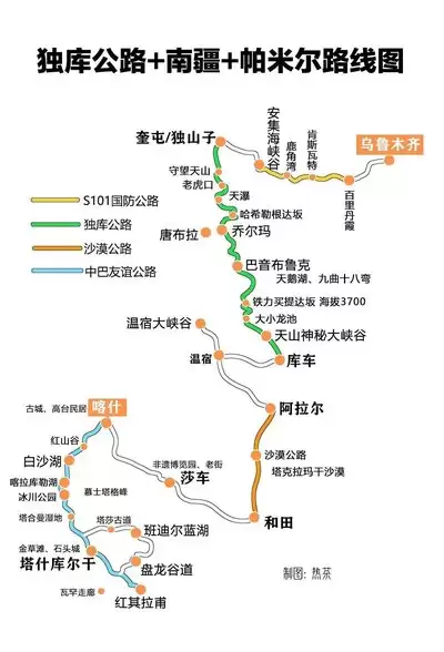 红色沙漠安图布拉之枪如何无伤打