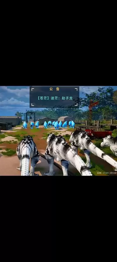 龙岛异兽起源有没有手机版