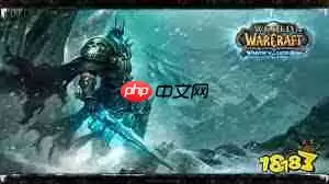 魔兽世界坚如磐石任务如何完成