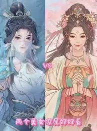 这城有良田绫清竹绝情增伤流怎么玩