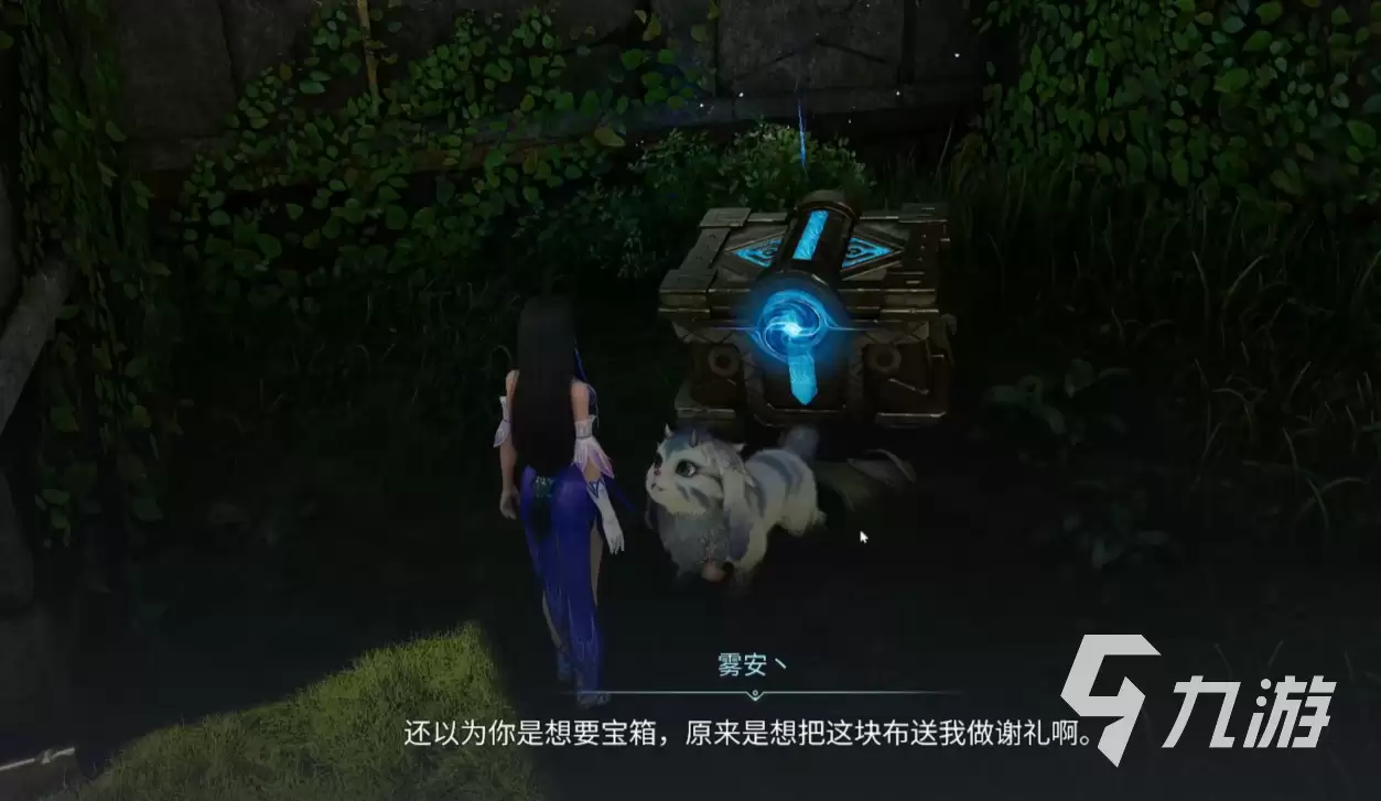 王者荣耀世界齐物收集方法 王者荣耀世界齐物怎么收集