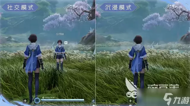 王者荣耀世界S1赛季优化介绍 王者荣耀世界S1赛季优化了什么