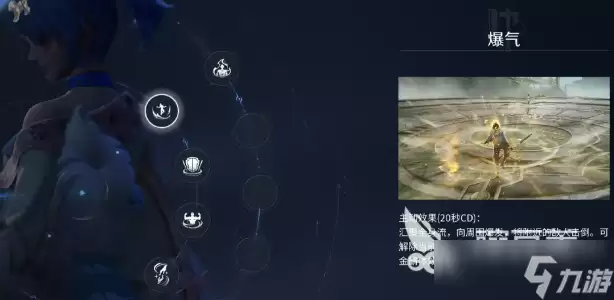 王者荣耀世界S1赛季优化介绍 王者荣耀世界S1赛季优化了什么