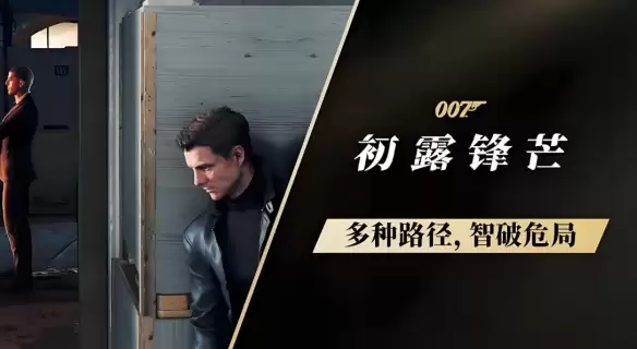 游侠网1