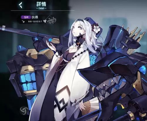 黑潮深海觉醒扶桑怎么样