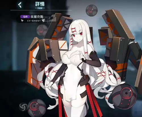 黑潮深海觉醒埃塞克斯怎么样2