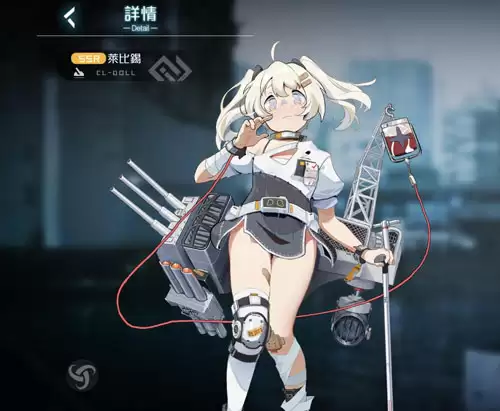 黑潮深海觉醒莱比锡怎么样