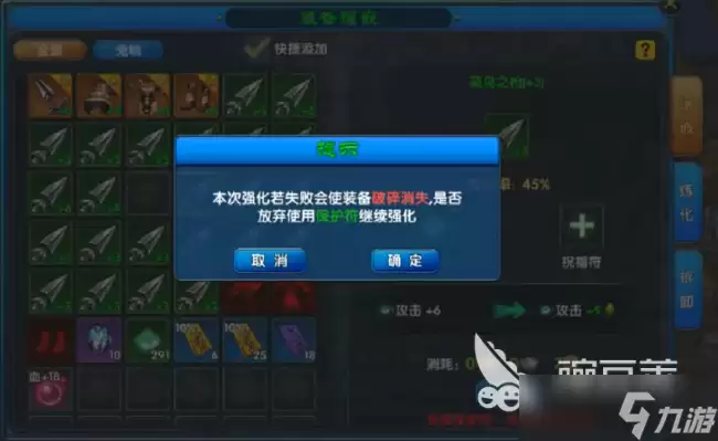 武林外传十年之约精铸怎么玩 武林外传十年之约精铸玩法指南