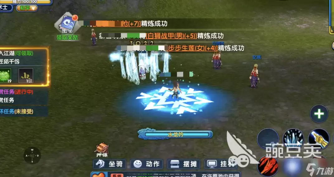 武林外传十年之约术士玩法 武林外传十年之约术士强度介绍