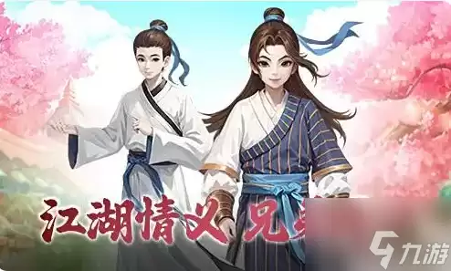武林外传十年之约升级攻略 武林外传十年之约手游升级全攻略