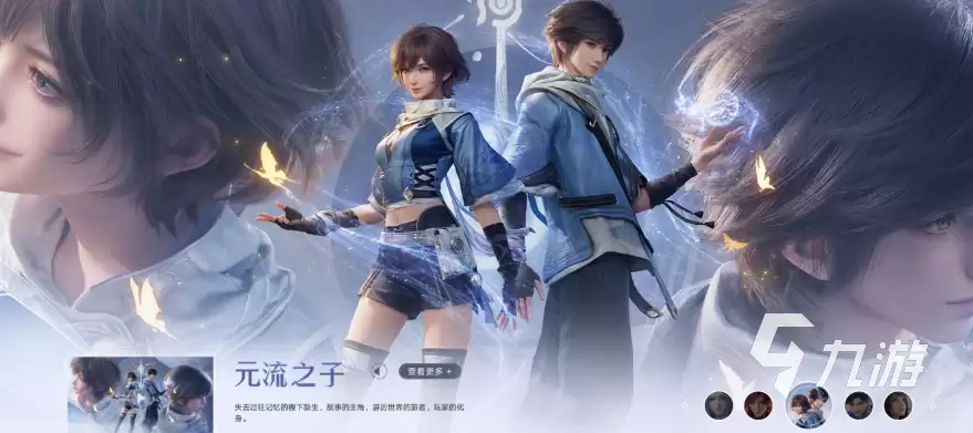 王者荣耀世界签到册奖励说明 王者荣耀世界签到册奖励有什么