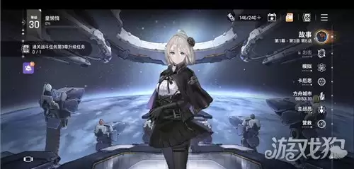 卡厄思梦境国服小开关在哪 国服小开关设置操作步骤