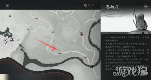 燕云十六声琳琅雪获取攻略 琳琅雪如何获取